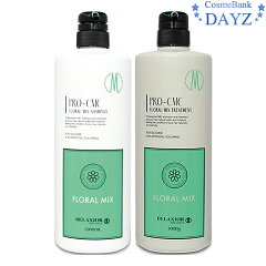 https://thumbnail.image.rakuten.co.jp/@0_mall/dayz7200/cabinet/haircare2/dlxyo/delxo-002.jpg