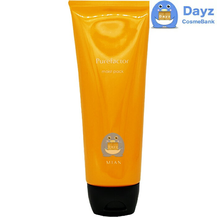 ミアンビューティー ピュアファクター モイストパック 230g　｜　ヘアトリートメント / 弱酸性 / カラ..