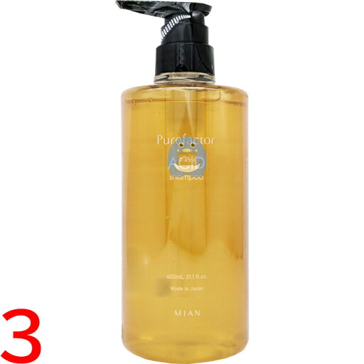 ミアンビューティー ピュアファクター アシッド シャンプー 600mL 3点セット | ヘアシャンプー / 酸性ヘアカラー毛 ミアンビューティー ピュアファクター アシッド シャンプー 600mL 3点セット | ヘアシャンプー / 酸性ヘアカラー毛