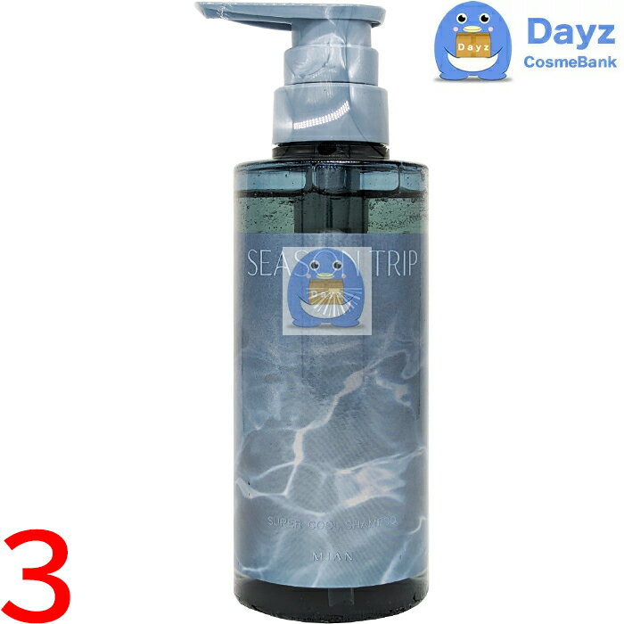 Dayz㤨֥ߥӥ塼ƥ ȥå ѡ ס 300mL3åȡáإס /   סáꥢ    ߥȷ ס եɥإʡפβǤʤ4,199ߤˤʤޤ