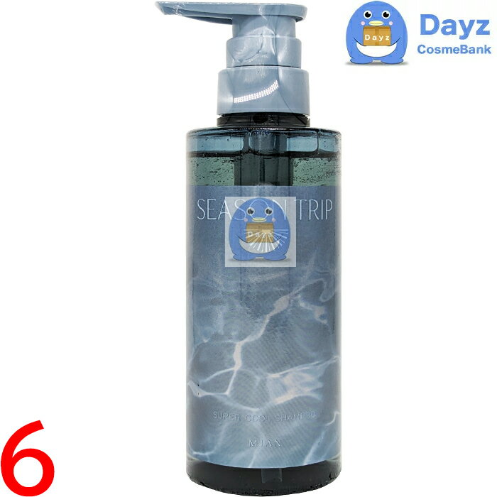 Dayz㤨֥ߥӥ塼ƥ ȥå ѡ ס 300mL6åȡáإס /   סáꥢ    ߥȷ ס եɥإʡפβǤʤ7,299ߤˤʤޤ