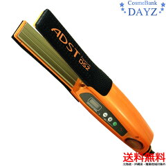 https://thumbnail.image.rakuten.co.jp/@0_mall/dayz7200/cabinet/haircare2/kaden/2adst2si.jpg