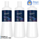 コレス ウエラ ウエロキソン パーフェクト + プラス 6% 1000mL 3点セット 第二剤 医薬部外品　オキシ デベロッパー ヘアカラー カラーリング