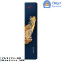 ウエラ コレストン パーフェクト + プラス BBチェストナット 10/77 第一剤 医薬部外品 ヘアカラー カラーリング カラー剤