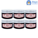 コスティン スタイリング グリース 100g 6点セット | ヘアスタイリング剤 | ヘアグリース グリース ワックス | メンズ コスメ コスティン |