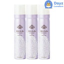 花精 HEAD プロフェッショナル モーションキープ 190g 3点セット | ヘアスタイリング剤 ヘアスプレー カセイ ヘッド