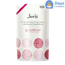 花王 ジュリス ヘアコンディショナー 1800mL(1.8kg) 業務用 弱酸性コンディショナー 花王プロフェッショナル インバス