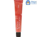 ナンバースリー カラーコンシャス ファッションライン 【 6M|マット 】 80g 追跡可能メール便 | ヘアカラー 第一剤 / 医薬部外品 【YM】