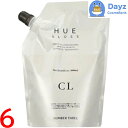ナンバースリー(003) ヒュウ グロス CL 600mL 6点セット | ヘアカラー(ヴィーガン) 第一剤 / 医薬部外品 【YM】