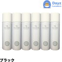 シャルム ヘアーファンデーション 80g 6点セット ブラック | ヘアスタイリング剤 カラースプレー 薄毛隠し 白髪隠し