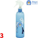 クインテット ヒアロ ウォーター 300mL 3点セット | 髪の毛用保湿化粧水 | ヘアスタイリング ウォーター(4)