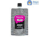 ANAP カラートリートメント 150g　マ