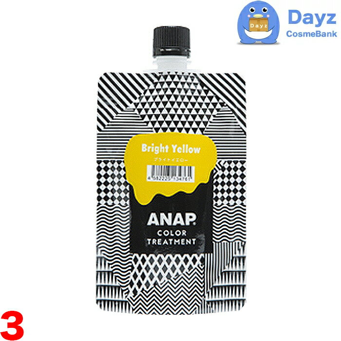 ANAP カラートリートメント 150g　ブ