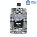 ANAP カラートリートメント 150g　ラ