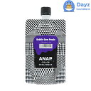 ANAP カラートリートメント 150g　バ