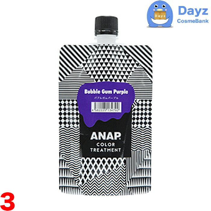 ANAP カラートリートメント 150g　バ