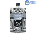 ANAP カラートリートメント 150g　メ