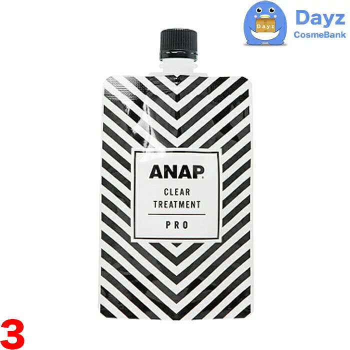 ANAP クリアPROトリートメント 150g　3