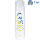 中日製薬 クーリッシュ ヘアトニック 300g | ヘアトニックスプレー / グレープフルーツの香り 【NC-L】