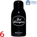 イリヤ ビビッド ホワイトニングローション 120mL 6点セット | ハイブリーチ毛専用ローション 【AX】