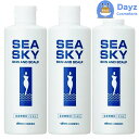 イリヤ シースカイ 無香料 300mL 3点セット 全身用ローション クールローション 化粧水 頭皮ローション 頭皮化粧水 イリヤコスメティックス