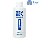 イリヤ シースカイ 無香料 300mL 全身用ローション クールローション 化粧水 頭皮ローション 頭皮化粧水 イリヤコスメティックス