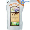 ミューネ (MVNE) コンディショナー 440mL 詰め替え用 3点セット | ノンシリコン | nc