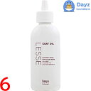 ホーユー レセ コートオイル 120mL 6点セット | コート剤 / ヘアカラー パーマ 【NC】