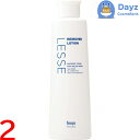 ホーユー レセ リムーバーローション 250mL 2点セット | リムーバー / ヘアカラー マニキュア パーマ 縮毛矯正 【NC】