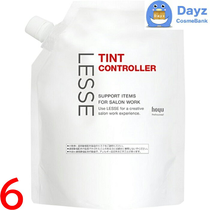 ホーユー レセ ティントコントローラー 300g 6点セット | 脱染剤 / 医薬部外品 【NC】