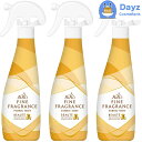 ファーファ ファインフレグランス ファブリックミスト ボーテ 本体 300mL 3点セット 消臭・除菌フレグランススプレー | 芳香剤 消臭剤 除菌 フレグラン...
