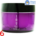 ルベル イオ ディープマスク 170g 6点セット | ヘアトリートメント / ヘアマスク