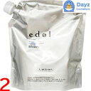 ルベル エドル ブリーチ 500g 2点セット | ブリーチ / 医薬部外品 【SKR】