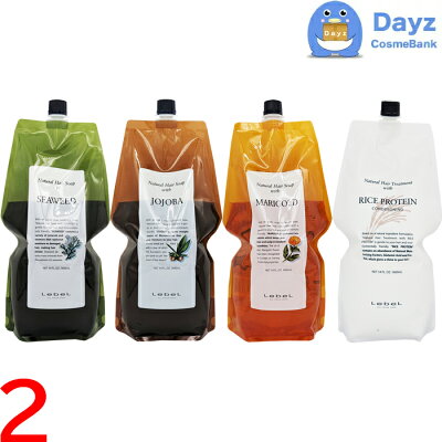 ルベル ナチュラルヘアソープ 1600mL ヘアトリートメント 1600mL セット | 2点セット(2点選択式) | シーウィード・ホホバ・マリーゴールド・ライスプロテイン 【MTS】 - Image 1