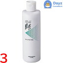 ルベル 4.7 酸性 ヘアソープ ナリシング 400mL 3点セット | ヘアシャンプー / pH4.7酸性ヘアソープ 【SK】