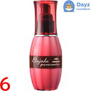 ミルボン エルジューダ グレイスオン エマルジョン 120mL 6点セット | 洗い流さないヘアトリートメント