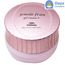 ミルボン ジェミールフラン ジェルクリーム+(プラス) 60g | ヘアスタイリング剤 / ヘアジェルクリーム