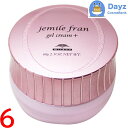 ミルボン ジェミールフラン ジェルクリーム+(プラス) 60g 6点セット | ヘアスタイリング剤 / ヘアジェルクリーム
