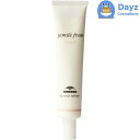 ミルボン ジェミールフラン オイルミルク 40g | ヘアスタイリング剤 / ハンドミルク