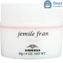 ミルボン ジェミールフラン オイルスフレ 40g | ヘアスタイリング剤 / ハンドクリーム