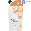 ミルボン ネオリシオ N 400g | 縮毛矯正剤 / 第一剤 / 医薬部外品 | ストレート 直毛 パーマ剤 矯正剤
