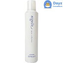 ミルボン ニゼル ラスティングスプレー 200g | ヘアスタイリング剤 / ヘアスプレー