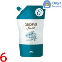 ミルボン オルディーブ シーディル オキシダン 【 6% 】 1000mL 6点セット | ヘアカラー 第二剤 (オキシ) / 医薬部外品 | カラーリング ヘアカラー 白髪染め