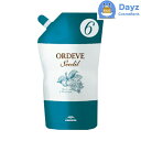 ミルボン オルディーブ シーディル オキシダン 【 6% 】 1000mL | ヘアカラー 第二剤 (オキシ) / 医薬部外品 | カラーリング ヘアカラー 白髪染め