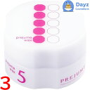ミルボン プレジューム ワックス 5 90g 3点セット | ヘアスタイリング剤 / ヘアワックス ハードタイプ