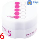 ミルボン プレジューム ワックス 5 90g 6点セット | ヘアスタイリング剤 / ヘアワックス ハードタイプ