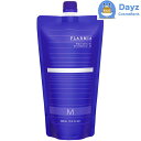 ミルボン プラーミア ヘアセラム シャンプー M 400mL 詰め替え用 | ヘアシャンプー