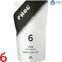 ミルボン エノグ オキシダン 6% 1000mL 6点セット | ヘアカラー 第二剤 / 医薬部外品 | カラーリング ヘアカラーリング 絵の具 絵具カラー アルカリカラー
