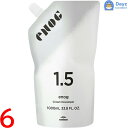 ミルボン エノグ オキシダン 1.5% 1000mL 6点セット | ヘアカラー 第二剤 / 医薬部外品 | カラーリング ヘアカラーリング 絵の具 絵具カラー アルカリカラー