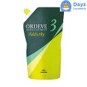 ■お取り寄せ期間：3-5営業日 ｜土日祝・長期休暇日時を除く ご注文後に発注致しますので 廃盤・納期遅延・長期欠品等で ご用意が出来ない場合がございます。 その際は速やかにご連絡をさせていただきます。【　サロン技術者専用商品　】　となっています。 一般のお客様のご購入は、お控え頂きますようお願いいたします。 カラーやパーマ液等に関しましては、一切の知識がございません。 誤った使用をされますと、皮膚に障害が出たり 髪が極度にダメージを受ける場合がございます。 免責事項と致しまして 【　不都合等ございましても、当店は一切の責任を負いません　】 専門の知識を有する方のみ、ご注文を頂きますようお願いいたします。 尚、カラー剤、パーマ剤のご質問は一切受付しておりません。 上品な色味と質感が魅力のカラーブランド。ミルボン オルディーブ。 【内容量】 80g 【使用上の注意】 ■傷や腫れ物、湿疹等の異常のあるところには使用しないで下さい。 ■目に入った場合は、水・又はぬるま湯ですぐに洗い流してください。 ■お肌に合わない場合は使用を中止して下さい。 ■直射日光、高温、低温の場所には置かないで下さい。 ■幼児の手の届かないところに保管して下さい。 【お取り寄せ期間】 3-5営業日程度（休業日除く） 【商品区分】 医薬部外品｜日本製 【発売元、製造元、輸入元又は販売元】 ミルボン 【広告文責】 株式会社コスメバンク　072-961-7207